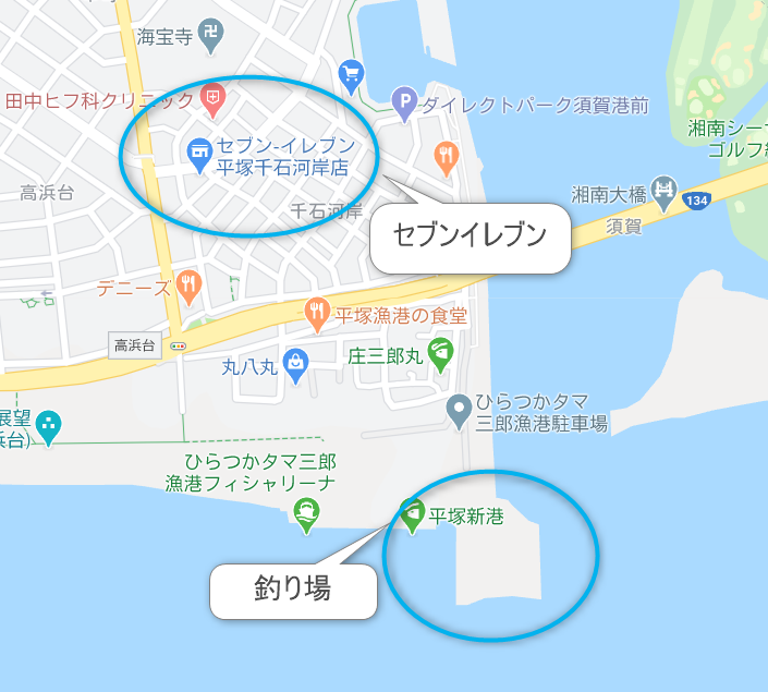 平塚新港　コンビニ